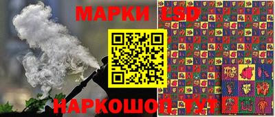твердый Краснознаменск