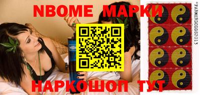 ALPHA-PVP Краснодар