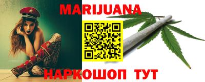 ALPHA-PVP Краснодар