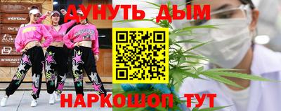 ALPHA-PVP Краснодар