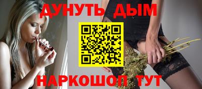 твердый Краснознаменск