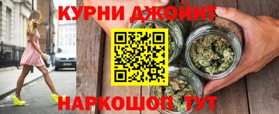 твердый Краснознаменск