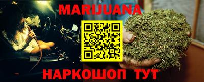спиды Краснокаменск