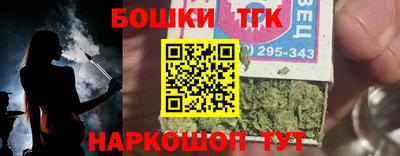 твердый Краснознаменск