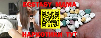 твердый Краснознаменск