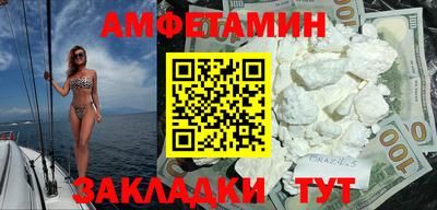 твердый Краснознаменск