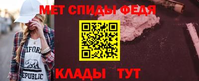 твердый Краснознаменск