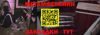 твердый Краснознаменск
