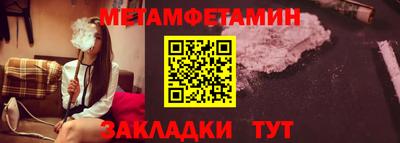 твердый Краснознаменск