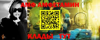 твердый Краснознаменск