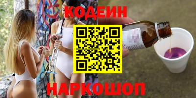 твердый Краснознаменск