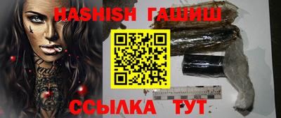 твердый Краснознаменск