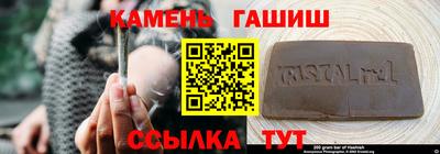 твердый Краснознаменск